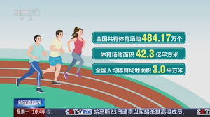贝博体育 正常乒乓球台多厚实用一个